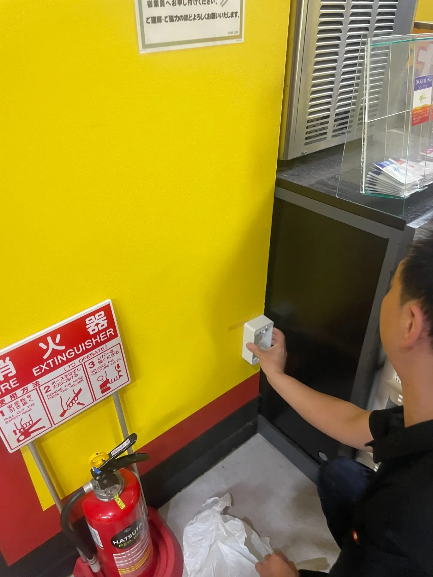 コンセントの取り付け